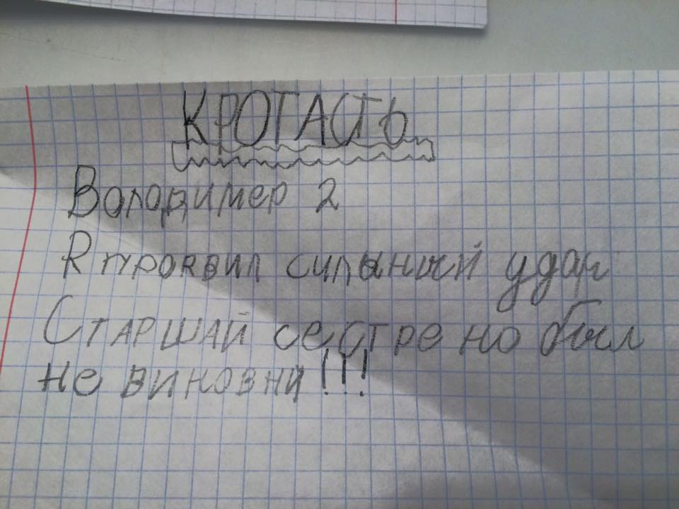10155883_926596007454530_1815506285110282989_n