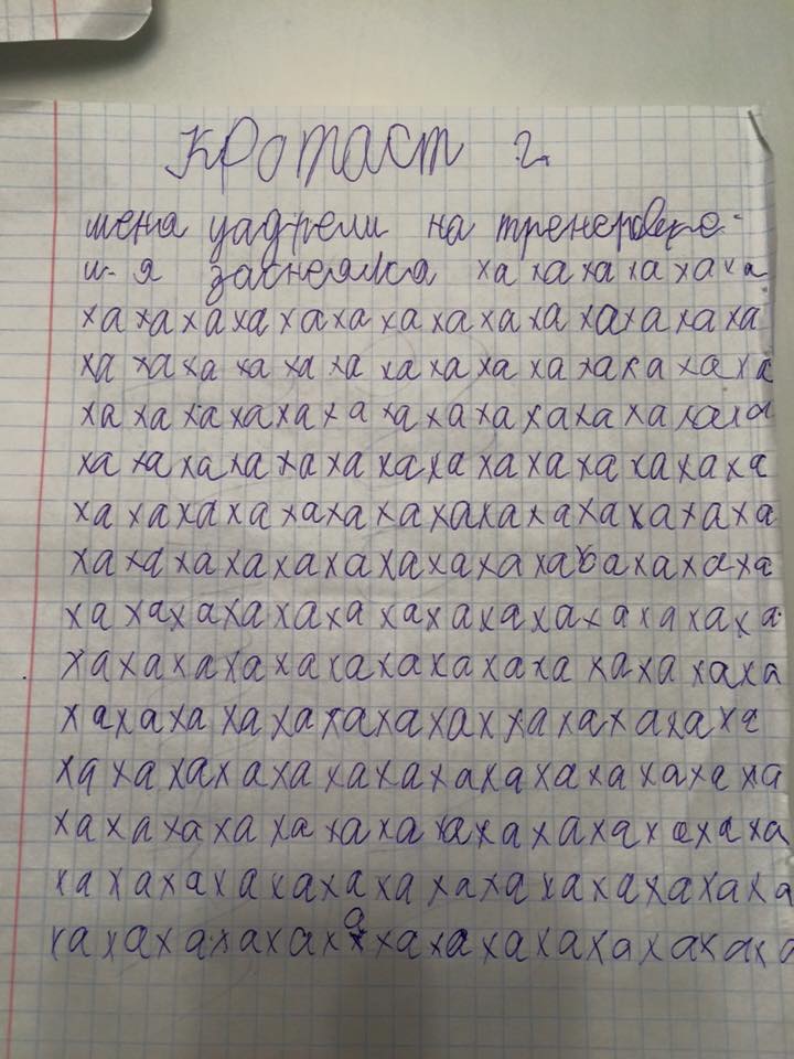 1622128_926596000787864_2119148362307392488_n