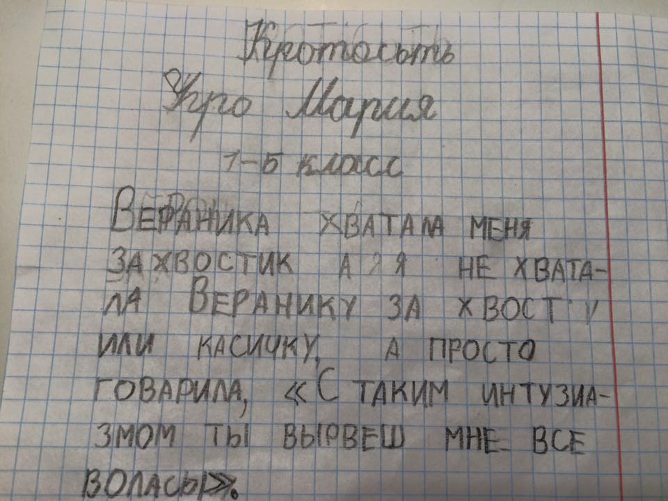 535137_926595980787866_6320783841997312406_n