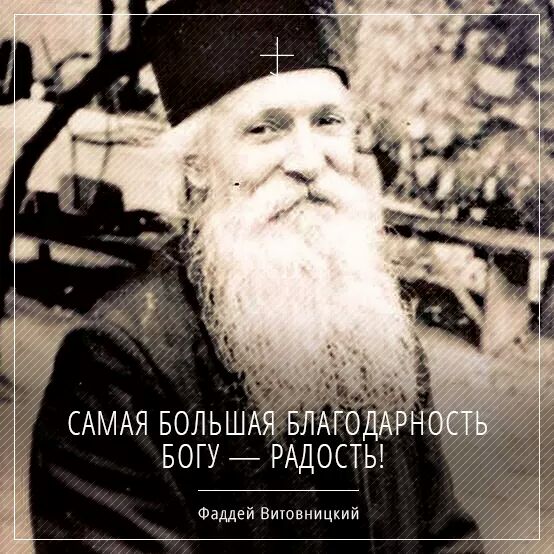 FB_IMG_1456610760439
