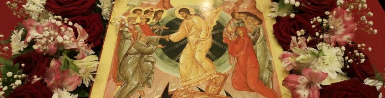 Слова протоиерея Константина Курбанова на Пасху и в Светлую субботу (28.04.2019 и 04.05.2019)