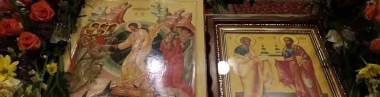 Проповедь протоиерея Константина Курбанова в Неделю 5-ю по Пятидесятнице, праздник Апостолов Петра и Павла 12.07.2020