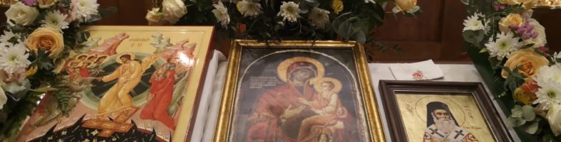 Проповедь протоиерея Константина Курбанова в Неделю 24-ю по Пятидесятнице, в праздник иконы Божией Матери “Скоропослушница” и свт. Нектария Эгинского 22.11.2020