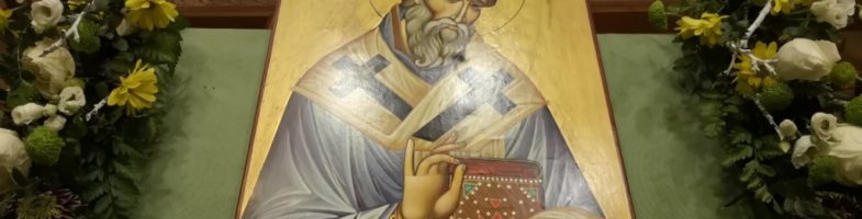 Проповедь иерея Константина Горбулина в праздник святителя Спиридона, епископа Тримифунтского 25.12.2020