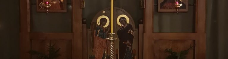 Слово протоиерея Константина Курбанова в Навечерие Рождества Христова 06.01.2021